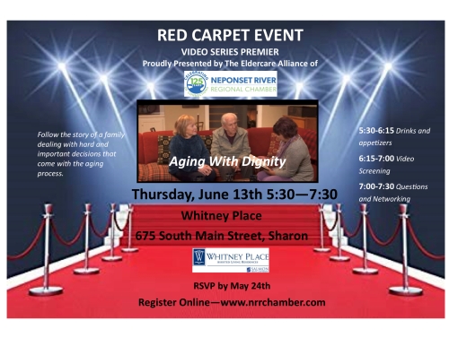 Red Carpet Event ECA video series copy
